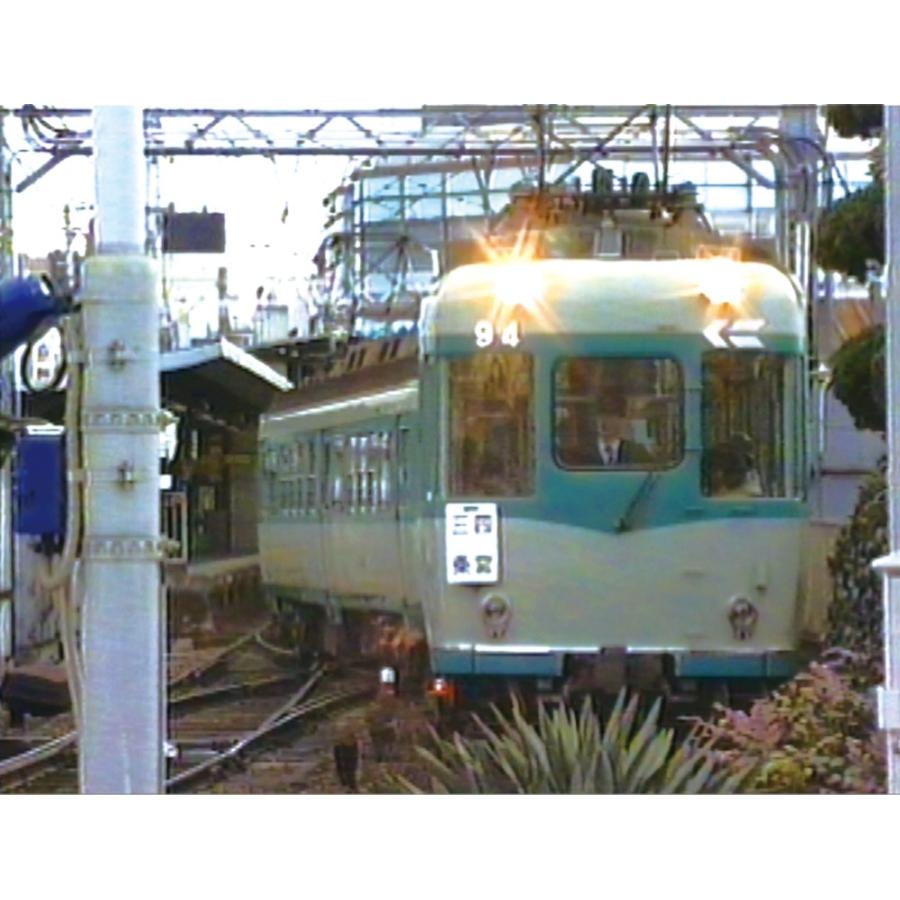 鉄道大百科　関西・中国編 鉄道大百科 関西・中国編 鉄道大百科 関西・中国編 - メルカリ