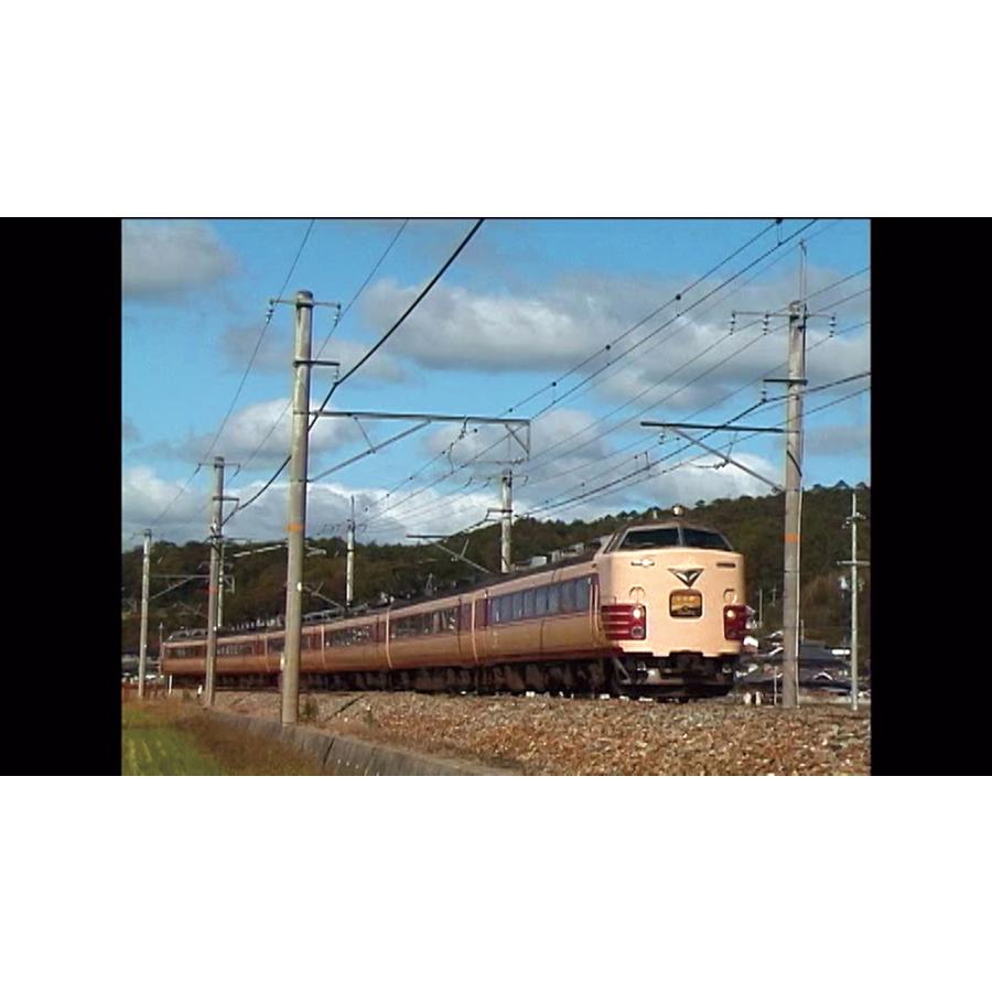 よみがえる20世紀の列車たち第2章2 ビコムストア DVD : ビコムストア