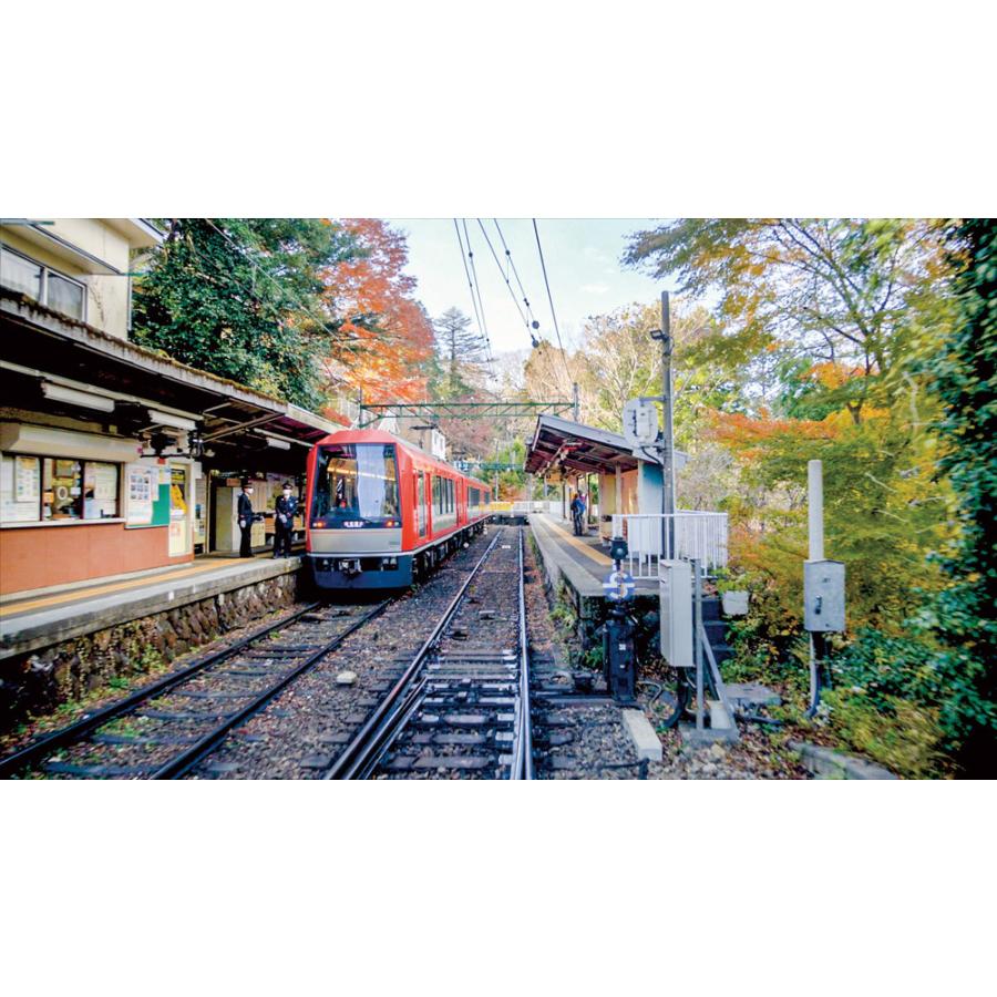 箱根登山鉄道 全線往復　4K撮影作品　DVD　ビコムストア｜vicom-store｜05