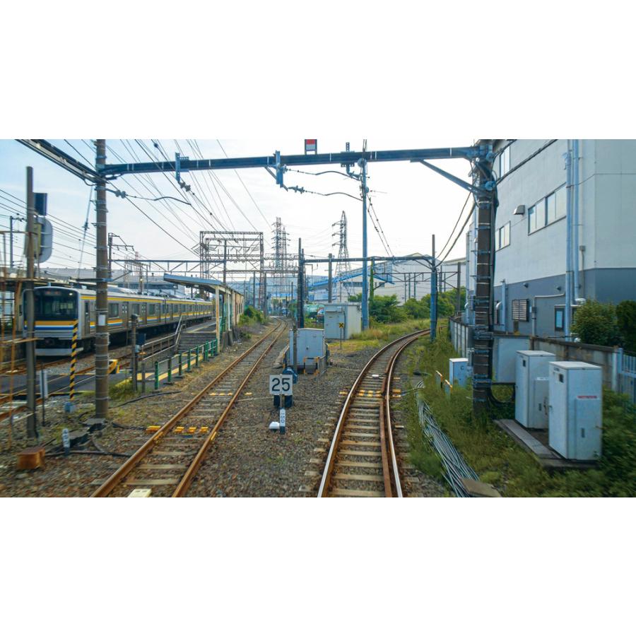 205系 JR鶴見線 全線往復 本線・海芝浦支線・大川市線 DVD ビコム