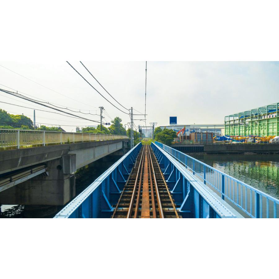 205系 JR鶴見線 全線往復 本線・海芝浦支線・大川市線 DVD ビコム