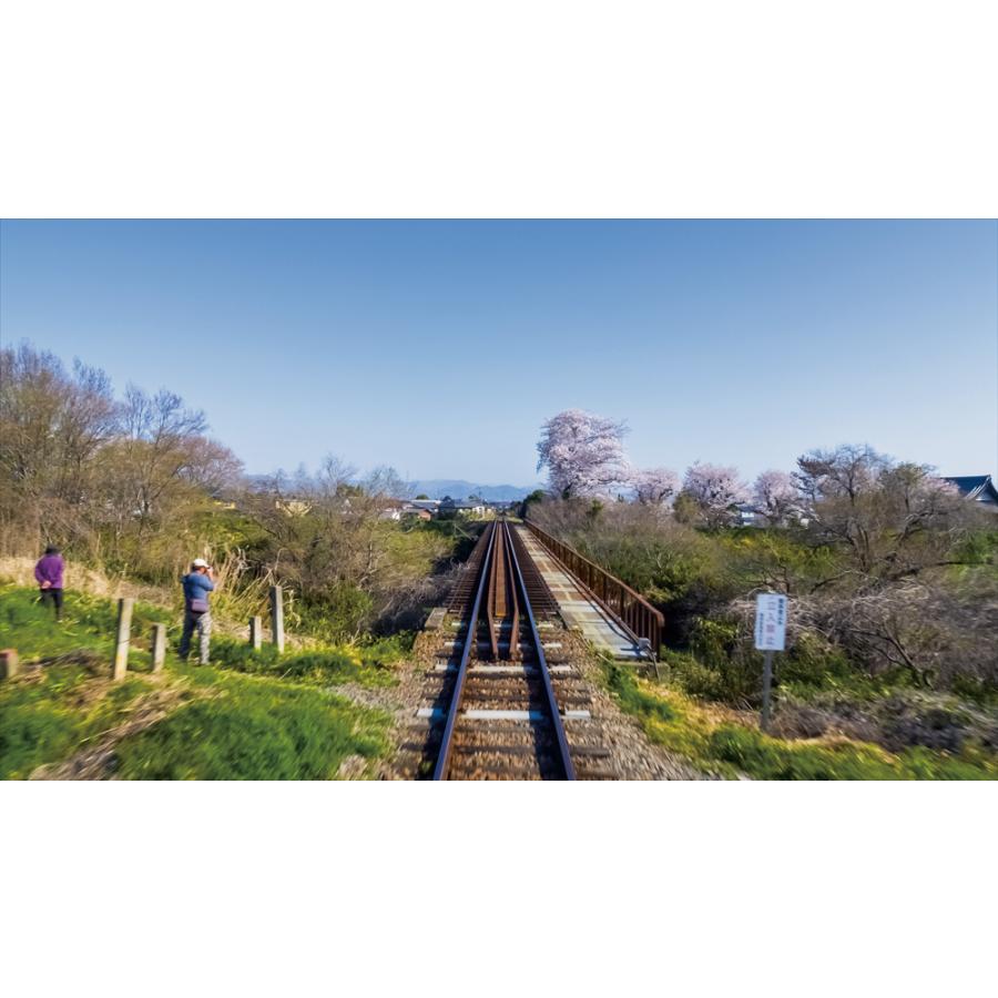 春の樽見鉄道 全線往復 ビコムストア 【DVD】｜vicom-store｜02