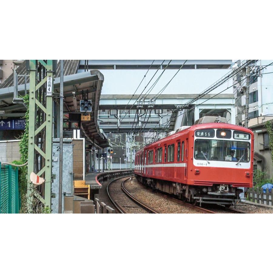 京急電鉄プロファイル 〜京浜急行電鉄全線87.0km〜 : ビコムストア