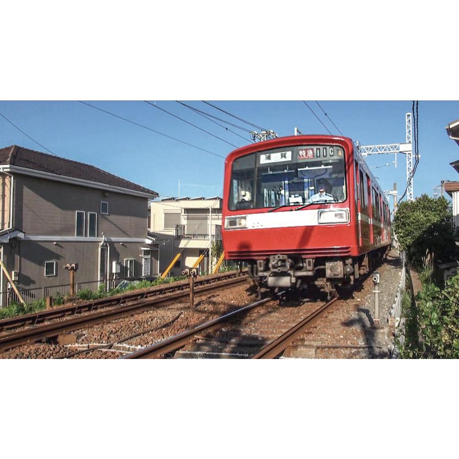 京急電鉄プロファイル ?京浜急行電鉄全線87.0?  2zzhgl6 京急電鉄プロファイル 〜京浜急行電鉄全線87.0km〜 : ビコム