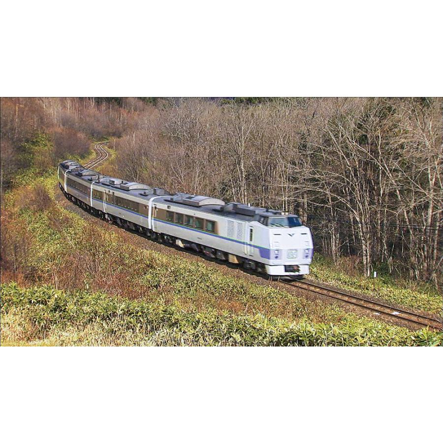 はやぶさは北へ ~北海道新幹線開業と在来線の変化~ DVD ビコム