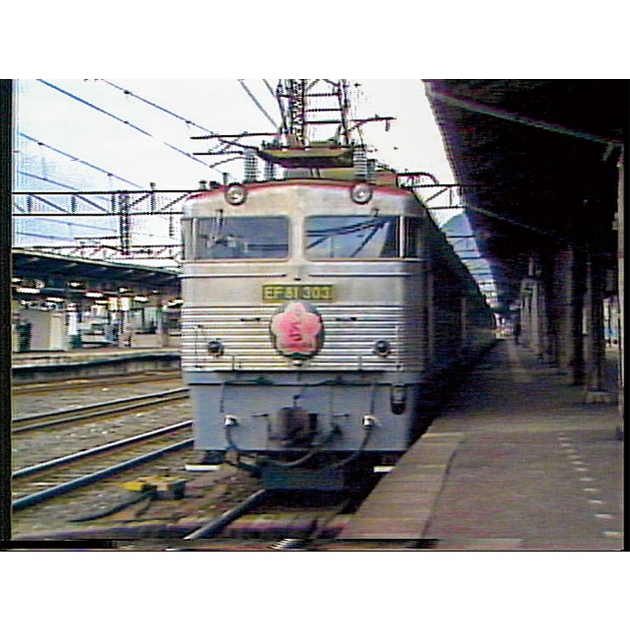 九州の鉄道SPECIAL 1985＆2020 2枚組 DVD ビコムストア｜vicom-store｜08
