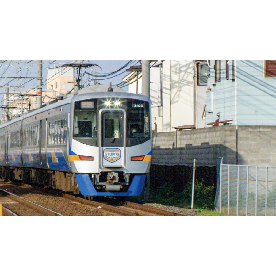 日本列島列車大行進 2022 日本列島列車大行進2022｜ビコムダイレクト
