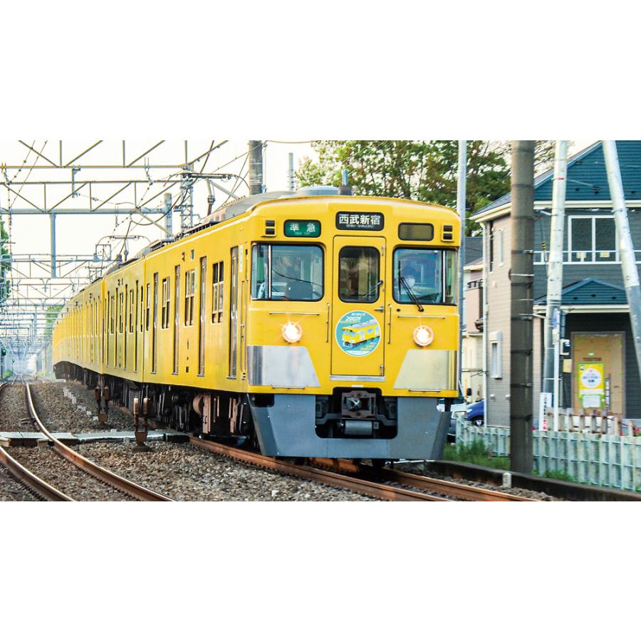 『影の列車』DVD 91uU0VkeCUL.jpg