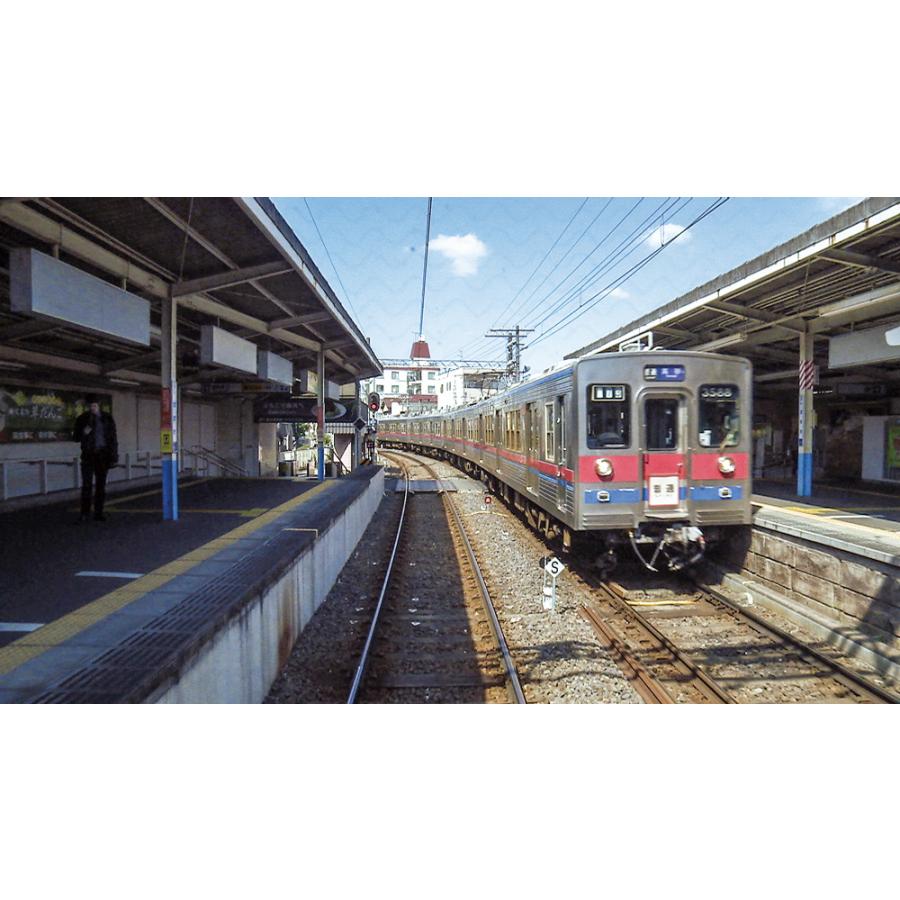 京成電鉄 ちはら台〜京成上野／京成高砂〜京成金町 ビコムストア DVD