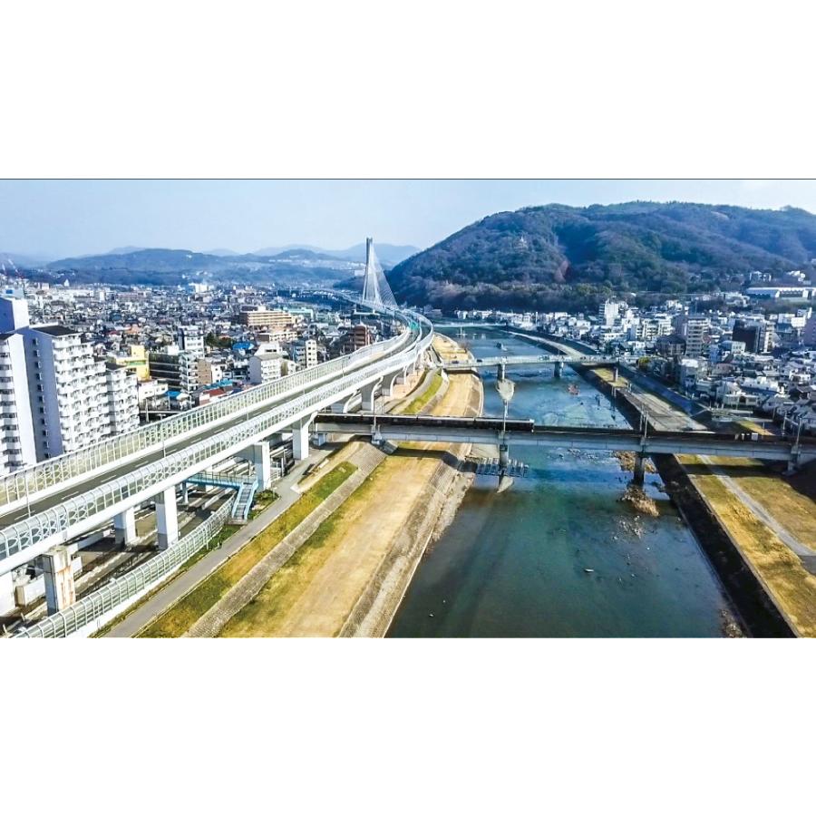 カタログギフトも 趣味 実用 教養 阪急電鉄 空中散歩 Dvd ビコム Www Centrodelmobilebassanese It