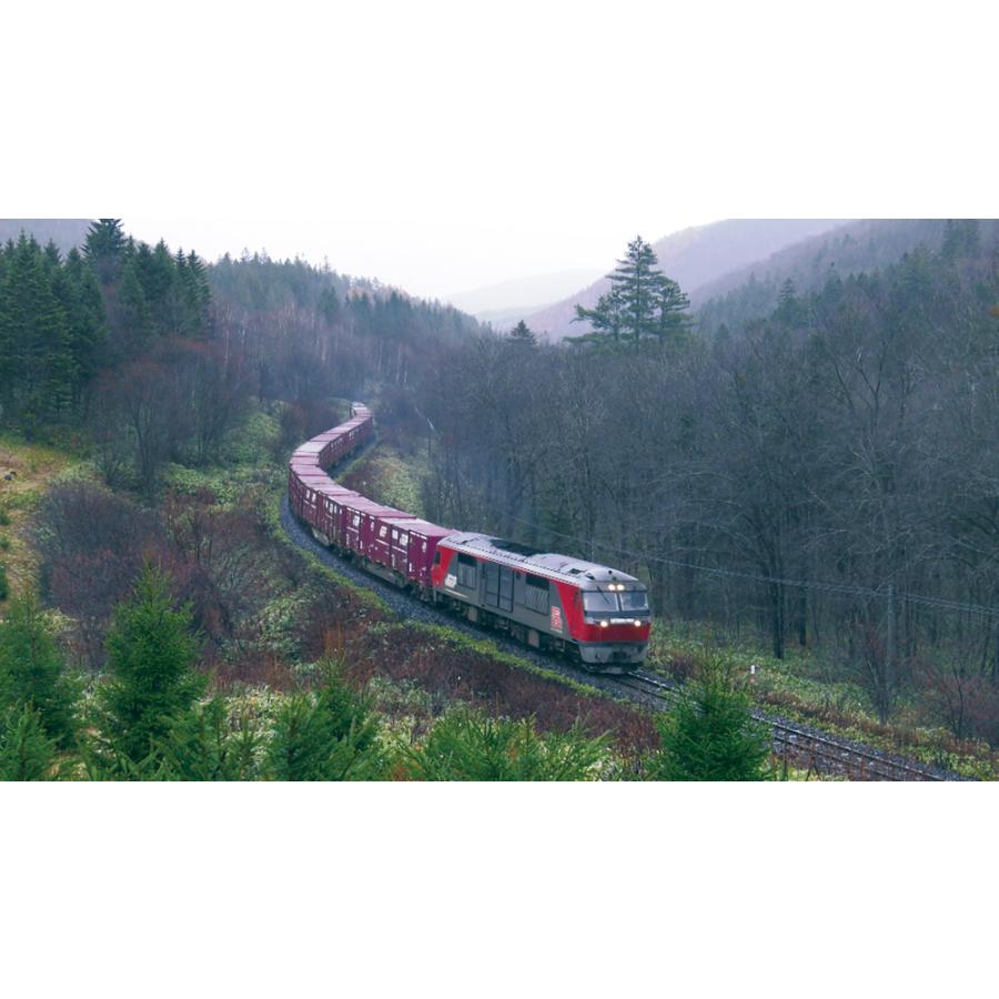 全国周遊！貨物列車大紀行1北海道篇 DVD ビコムストア : ビコムストア