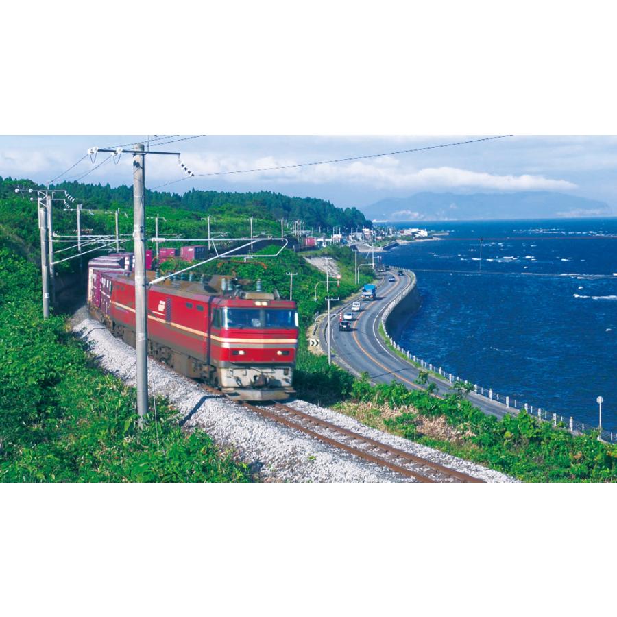 全国周遊！貨物列車大紀行1北海道篇 DVD ビコムストア : ビコムストア