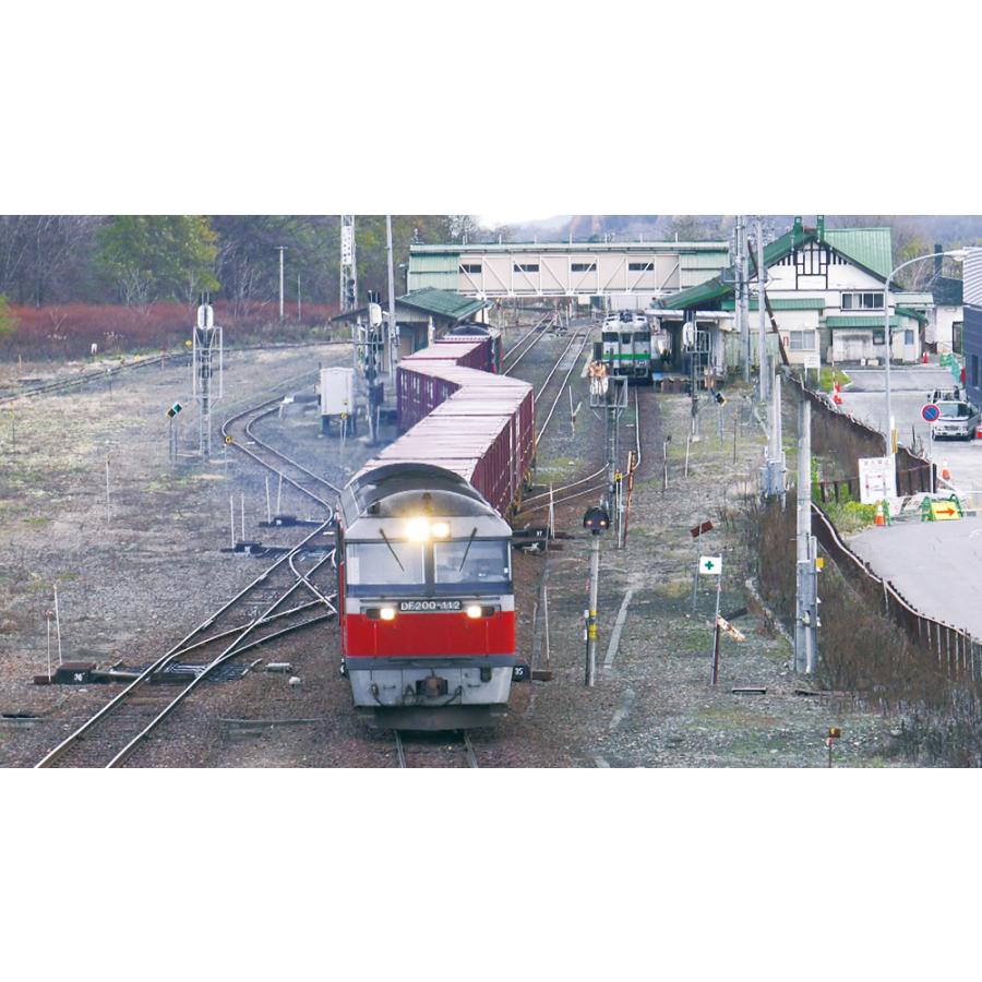 全国周遊！貨物列車大紀行1北海道篇 DVD ビコムストア : ビコムストア