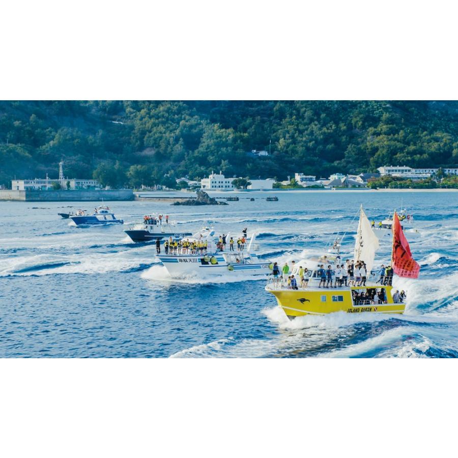 世界自然遺産 小笠原 〜ボニンブルーの海〜 ブルーレイ ビコムストア