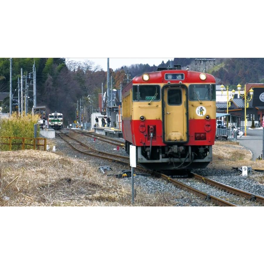 全国縦断! キハ40系と国鉄形気動車III 東日本篇 Amazon.co.jp: 全国縦断! キハ40系と国鉄形気動車III 東日本篇
