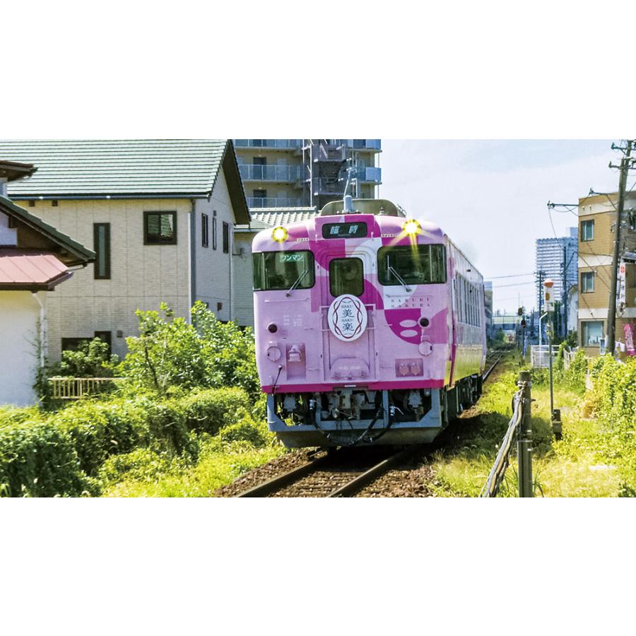 日本列島列車大行進2023  ブルーレイ　ビコムストア　｜vicom-store｜12