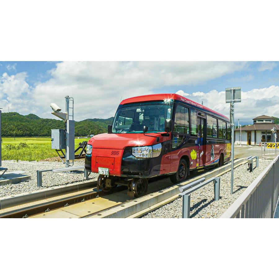 日本列島 JR東日本福島統括センター社員がオススメする夏の福島駅周辺の