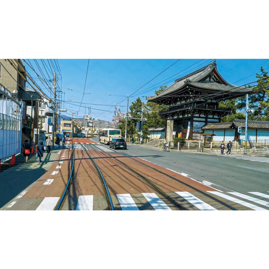 京福電気鉄道 全線往復 嵐電 嵐山本線・北野線&amp;叡山ケーブル・叡山ロープウェイ 京福電気鉄道 全線往復 嵐電 嵐山本線・北野線＆叡山ケーブル