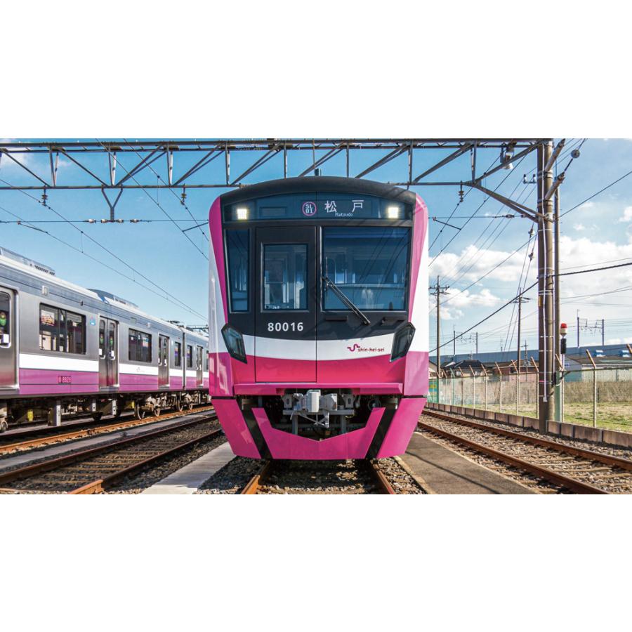 ＢＤ＞新京成電鉄８００００形 京成津田沼〜松戸全線往復　４Ｋ撮影作品/ビコム（単行本） 新京成電鉄 80000形 4K撮影作品 京成津田沼～松戸 全線往復 (DVD
