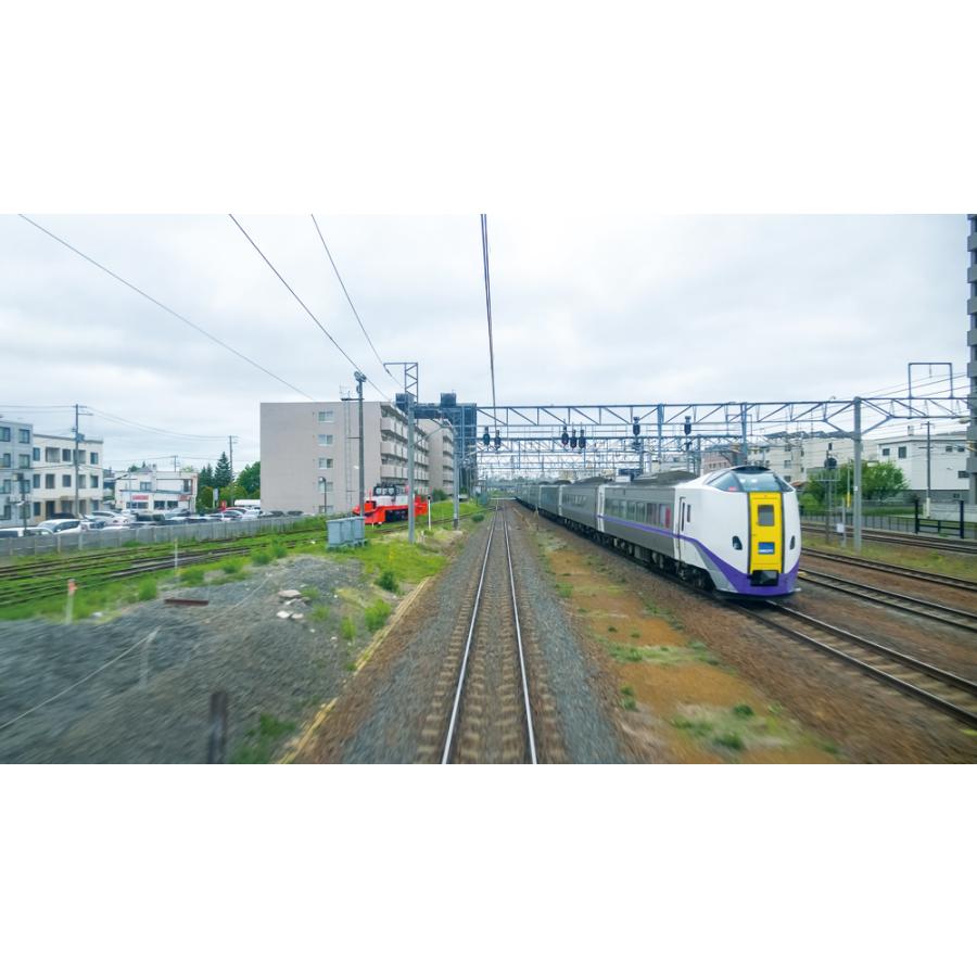 キハ283系 特急オホーツク 札幌〜旭川〜新旭川〜網走 ビコム