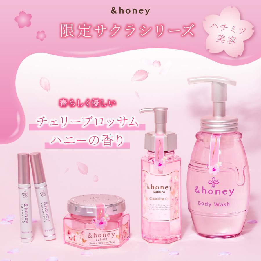 ＆honey アンドハニー &honey 3本セット アホ毛 マスカラ アホ毛直し