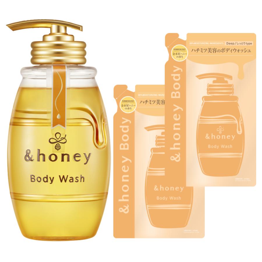 ＆honey ボディウォッシュ 詰替 アンドハニー ディープモイスト