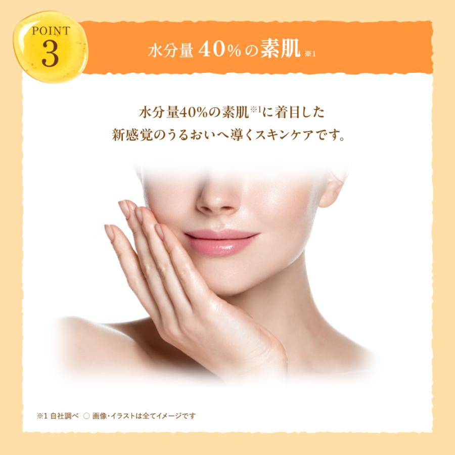 ＆honey アンドハニー クレンジング バーム 毛穴汚れ 黒ずみ 角栓 角質