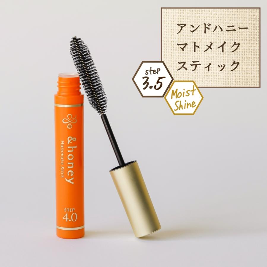 アホ毛 マスカラ アホ毛直し アンドハニー honey マトメイク スティック 9g ハニー マスカラタイプ 抑える :AN-D-04:アンドハニー・ミクシム公式SHOP 通販 honey(アンドハニー) マトメイク スティック4.0