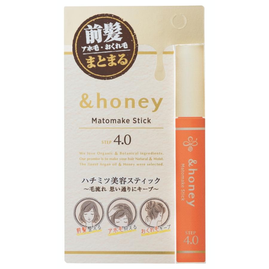 アホ毛 マスカラ アホ毛直し アンドハニー Honey マトメイク スティック 9g ハニー マスカラタイプ 抑える アンドハニー ミクシム公式shop 通販 Paypayモール