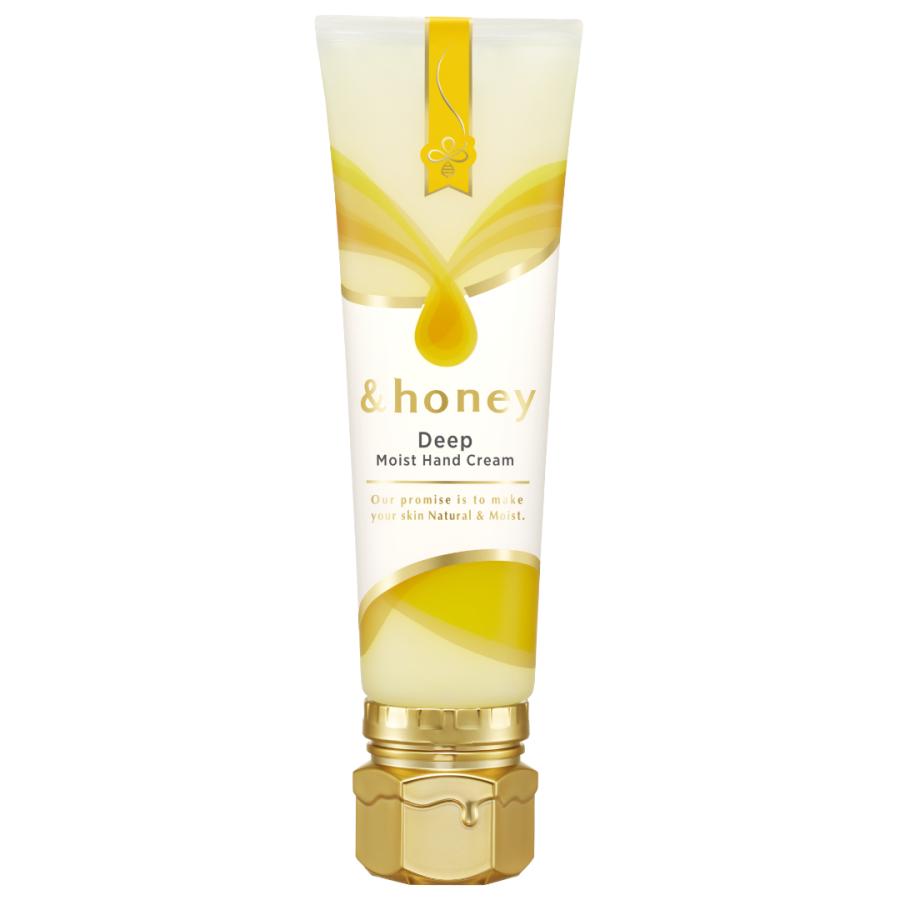 ＆honey アンドハニー &honey 3本セット ハンドクリーム 2023年限定