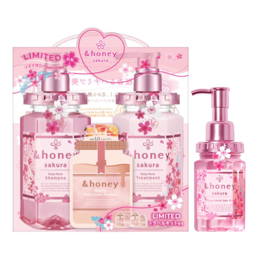 &honey 限定3点セット シャンプー & トリートメント ヘアオイル &honey 限定3点セット シャンプー & トリートメント ヘアオイル