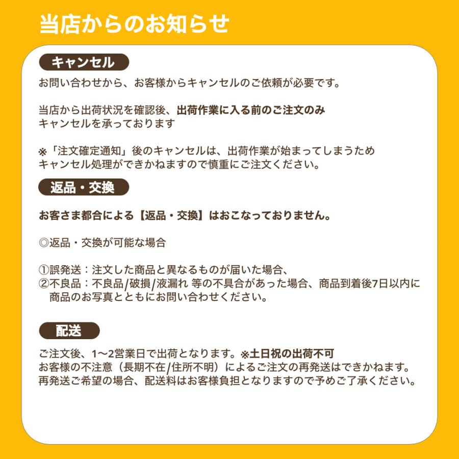 シャンプー 詰め替え アンドハニー &honey ディープモイスト メルティ シルキー クリーミー フルール 詰替 つめかえ セット ヘアケア &ハニー｜vicrea-shop｜19