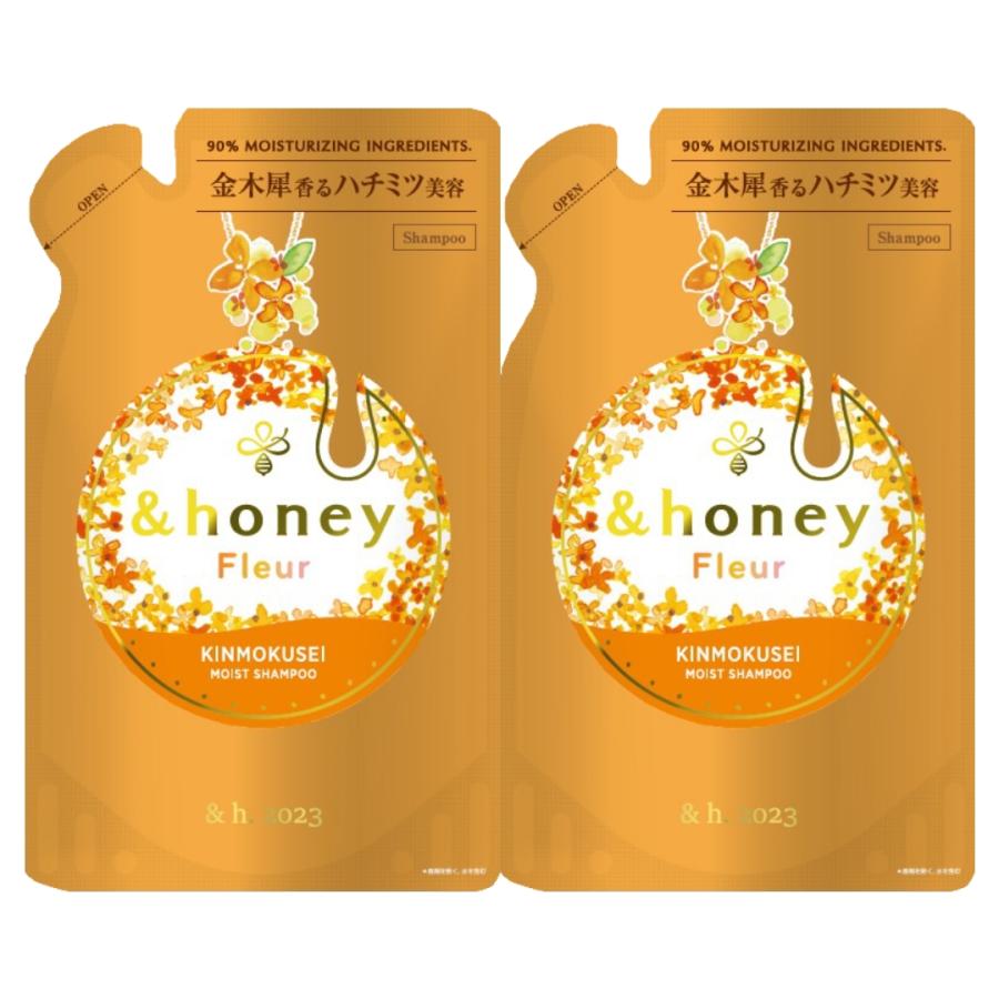 シャンプー 詰め替え アンドハニー &honey ディープモイスト メルティ シルキー クリーミー フルール 詰替 つめかえ セット ヘアケア &ハニー｜vicrea-shop｜06