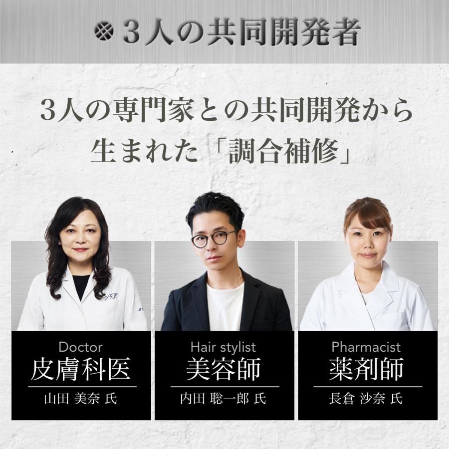 mixim POTION ヘアオイル ミクシム ミクシムポーション PORTION mixim POTION ヘアオイル ミクシム ミクシムポーション PORTION