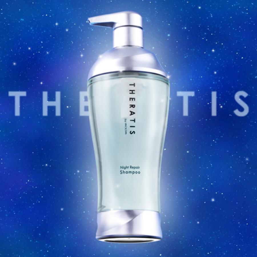 セラティス シャンプー ヘアトリートメント ヘアオイル THERATIS ナイトリペア 3点 セット ヘアケア ナイトケア ダメージケア うねり :MT-010203:アンドハニー・ミクシム公式SHOP - 通販 - Yahoo!ショッピング セラティス シャンプー ヘアトリートメント ヘアオイル THERATIS ナイトリペア 3点 セット ヘアケア ナイトケア ダメージケア うねり :MT-010203:アンドハニー・ミクシム公式SHOP - 通販 - Yahoo!ショッピング