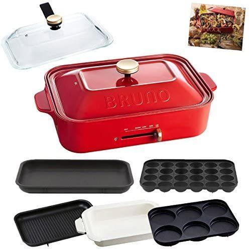 プレート5種 たこ焼き Bruno グリル コンパクトホットプレート マルチ レシピブック付 ならショッピング ランキングや口コミも豊富なネット通販 更にお得なpaypay残高も スマホアプリも充実で毎日どこからでも気になる商品をその場でお求め