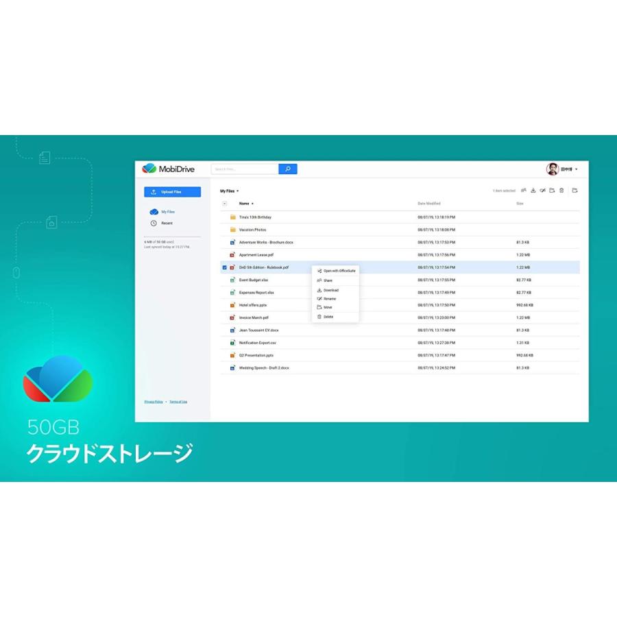 OfficeSuite Family  フルライセンス  Microsoft Office Word・Excel・PowerPoint・Adobe｜victoir｜08