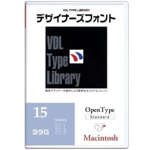 VDL Type Library デザイナーズフォント OpenType (Standard) Macintosh Vol.15 ヨタG｜victoir｜02