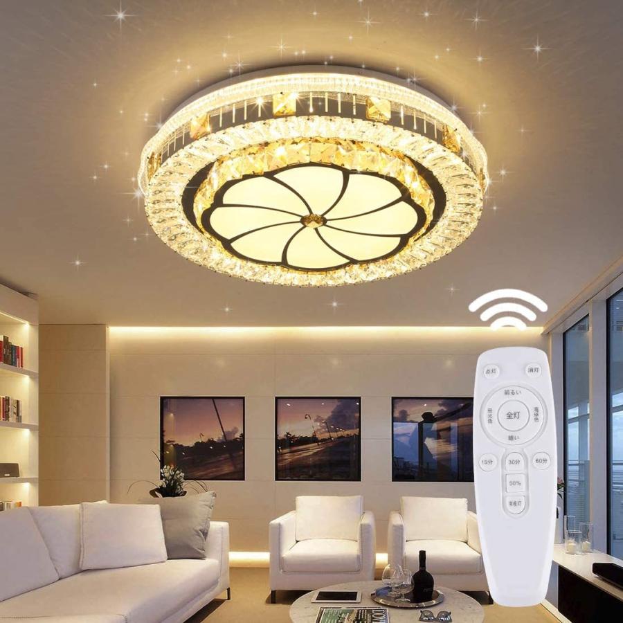 セール 登場から人気沸騰 LED 8~10畳 おしゃれ LEDライト45W 星空効果 シーリングライト - 天井照明 - www.smithsfalls.ca セール 登場から人気沸騰 LED 8~10畳 おしゃれ LEDライト45W 星空効果 シーリングライト - 天井照明 - www.smithsfalls.ca