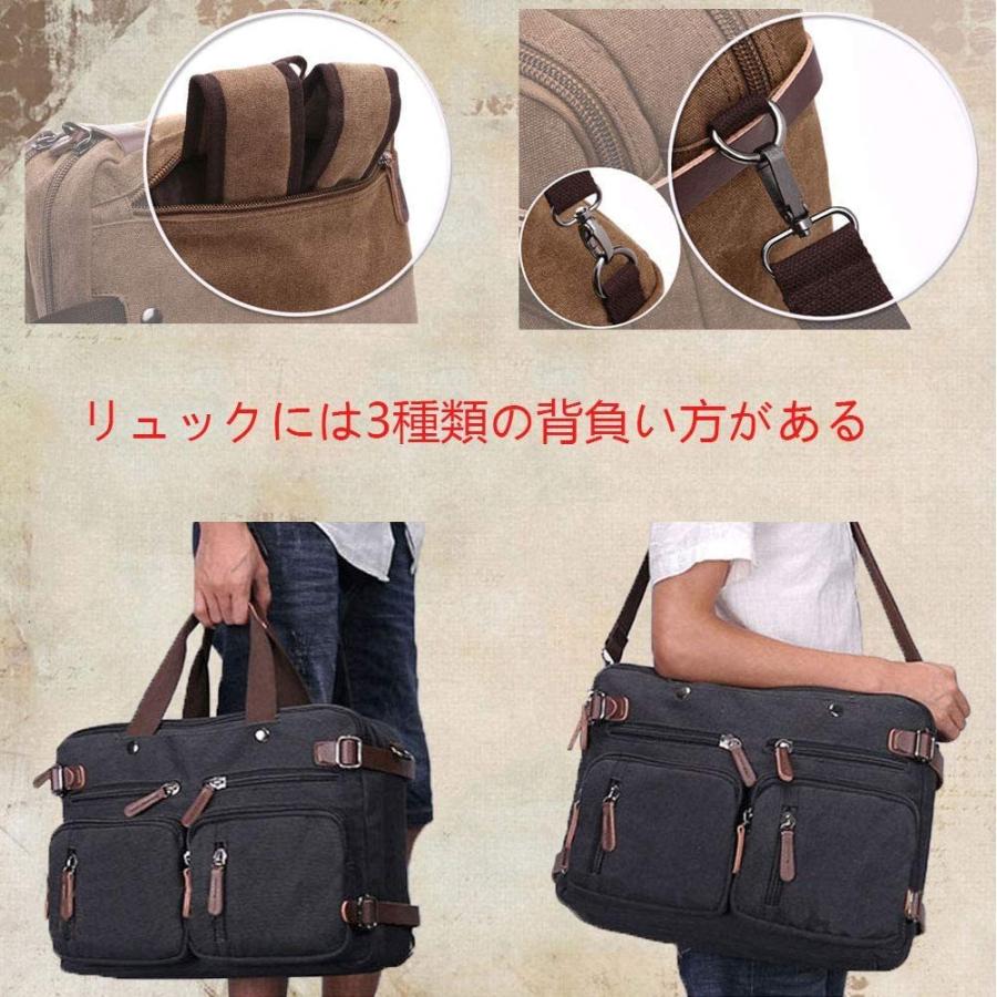 格安 セール Jove Jek 3way ビジネスバッグ 大容量 Pcバッグ メンズ トートバッグ 多機能 ショルダーバッグ リュック バックパック 帆布 斜めがけ ディーラー Www Superavila Com
