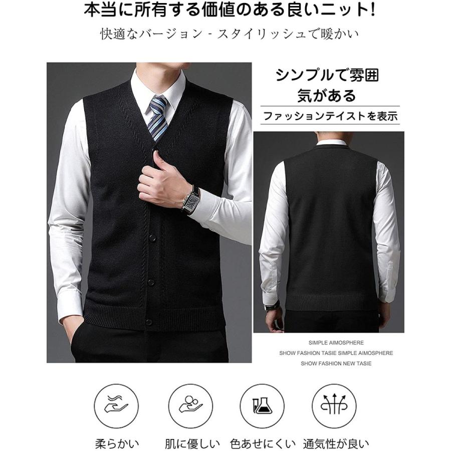 ニットベスト メンズ 前開き ベスト Vネック カーディガンベスト ニット トップス 無地 ボタン付き ビジネス カジュアル 春 秋 冬 フォーマル ベスト Www Bollywoodpapa Com