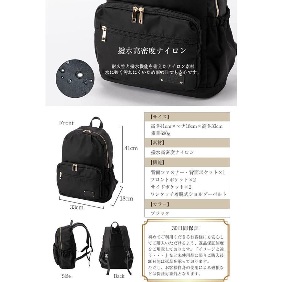 税込 リュック レディース マザーズバッグ おしゃれ 大人 軽量 大容量 マザーズリュック リュックサック 通勤 通学 防水 Alice ブラック その他ベビー服 Safecity uiginfo Com