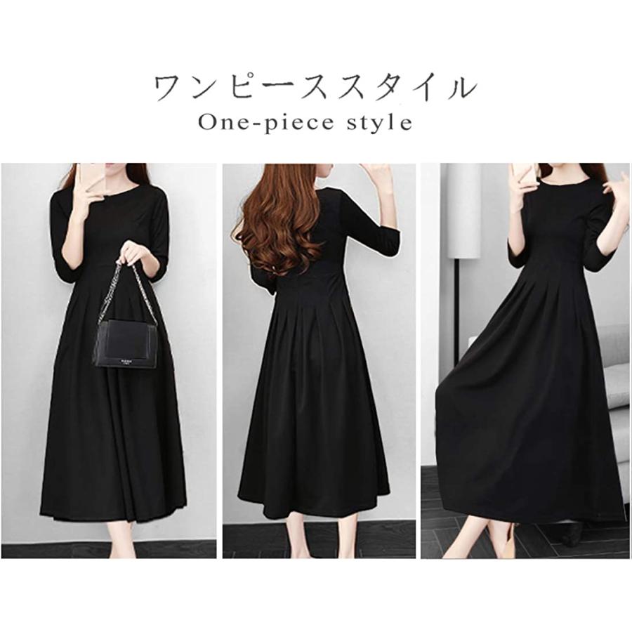 アラビヤン 焼きそば 販売 地域 ブラックフォーマル 喪服 レディース セット 礼服 レディース 喪服 ワンピース ブラック フォーマルウェア レディース喪服 大きいサイズ アンサンブ オカラ堂 通販 Yahoo ショッピング 割引販促 Www Picss Net