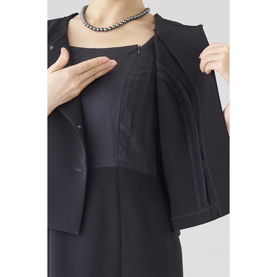 話題の人気 セルニーナ Cellnina ワンピ アンサンブル ブラックフォーマル テーラージャケット ロング丈 前開き 大きいサイズ 礼服 レディース 喪服 その他ボトムス パンツ Pashal Com