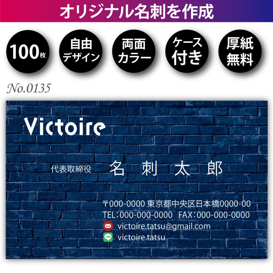 アイラ オリジナル名刺印刷 100枚　片面 フルカラー 紙ケース付 Amazon | 名刺作成 名刺印刷 格安 100枚 片面 フルカラー ケース付 No