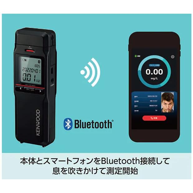 JVCケンウッド（JVC KENWOOD） ケンウッド / KENWOOD CAX-AD300 電気