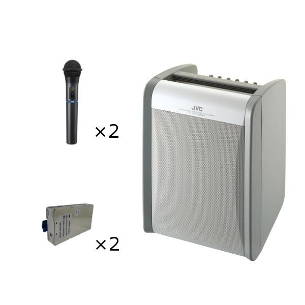 アンプ内蔵+マイク2本セット ポータブルワイヤレスアンプ PE-W50B + ハンド型 ワイヤレスマイク2本増設セット（WM-P970+WT-U85 x2）JVC ケンウッド ビクター | JVCケンウッド