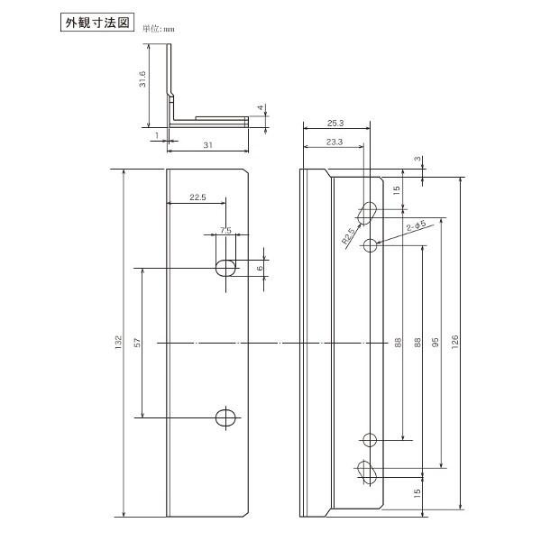 JVCケンウッド ビクター ラックマウント金具 PS-RU13 JVCケンウッド（JVC KENWOOD） ラックマウント金具 PS-RU13 JVC