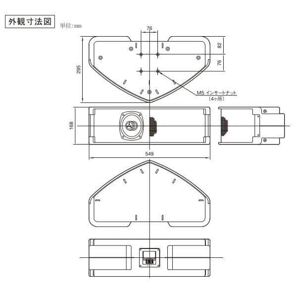 生産終了品 JVC ビクター PS-S226W コンパクトスピーカー（100W