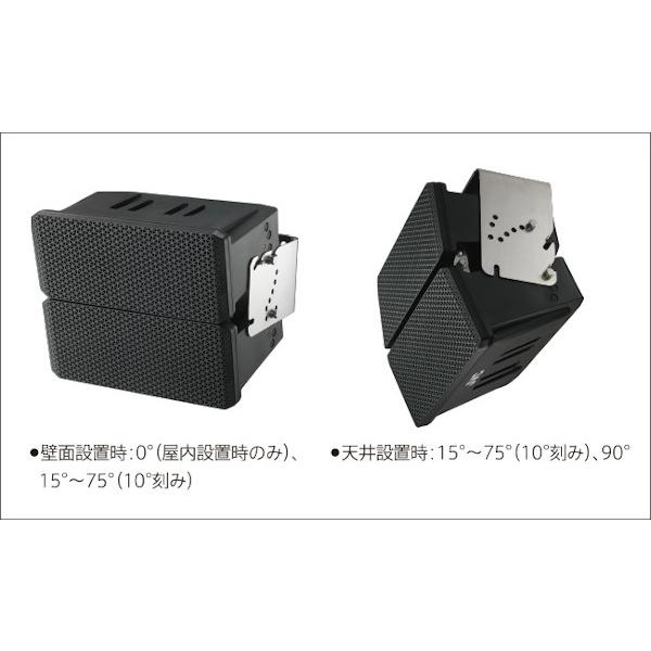 JVCケンウッド JVC ビクター 屋内用 アレイ スピーカー PS-S318 (130W